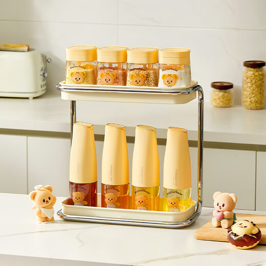 Modern Housewife Butter Bear Seasoning Box Kitchen Salt Jar Oil Pot Seasoning Bottle Jar Seasoning Combination Set-Oil Pot