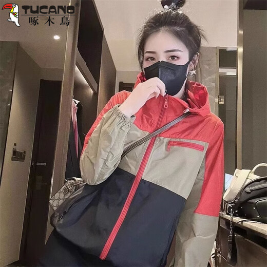 Woodpecker (TUCANO) 25 Station européenne d'été version coréenne taille extra large Fat M fille vêtements de protection solaire fins haut vêtements à capuche tendance anti-âge rose M
