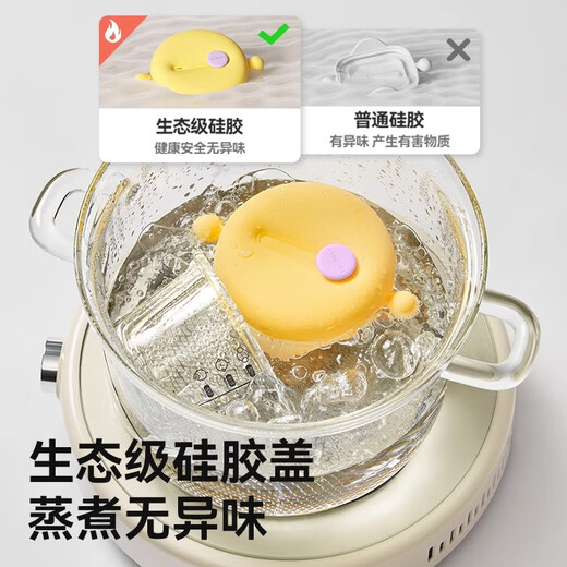 Taoqibaby baby food supplement box glass baby food supplement preservation tool steamable egg bowl storage tool children's food supplement bowl