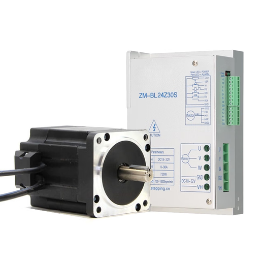 Yue Changsheng 86BL DC brushless motor 400W 780W high power motor high speed and high torque 86-785W3000 rotary set 6630