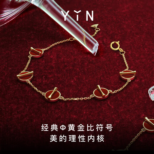 YIN series gold than three flower 18K gold bracelet carnelian black agate jewelry gift for girlfriend white mother-of-pearl 15+1+1cm