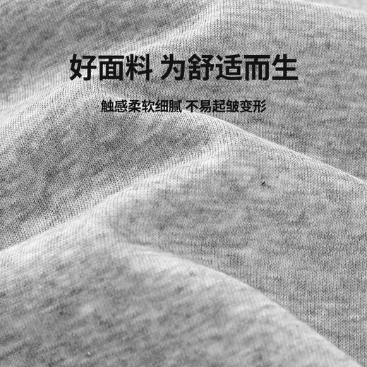 Badi Badi Autumn Infant Boys' Sweaters and Trousers Suits Fashionable and Versatile Sports and Leisure Floral Gray 110