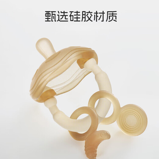 Dr. Ma's baby teether, silicone molar stick, pacifier, finger-eating, baby chewing gum, anti-stomach, hand artifact, mushroom pendant-nano color Y1113, free storage box