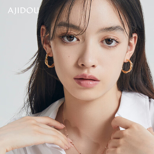 AJIDOU Ajidou Earrings Cold Wind Braided Hoop Earrings Japanese and Korean Simple Personalized Braided Ear Jewelry Earrings for Girls