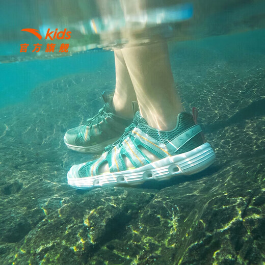 ANTA children's sandals, boys' shoes, 2026 summer new outdoor water and land tracing shoes, toe-toe anti-collision beach shoes, sage green/fisheye blue-6 37, shoe inner length 23.5cm