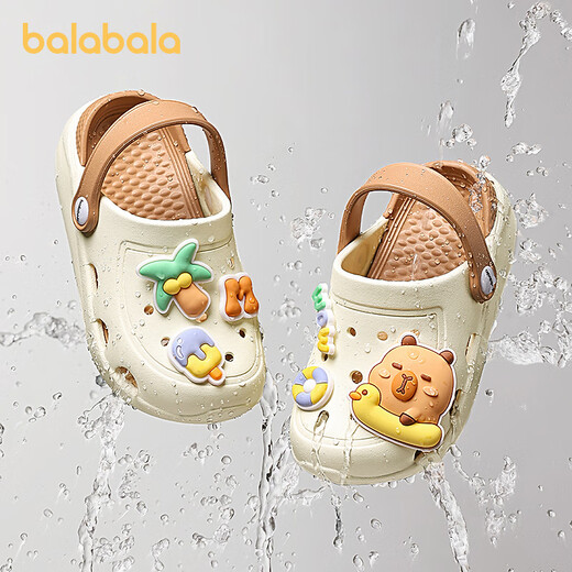 Balabala Children's Shoes Children's Crocs Cartoon Sandals Non-Slip Boys Girls Shoes 2025 Summer New Khaki Capybara 26