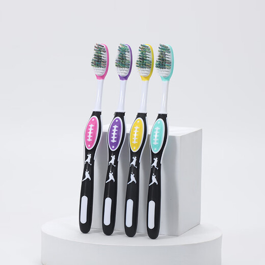 Eden adult medium-hard bristle toothbrush with wavy large head for home use to remove tobacco stains, yellow, unisex, individually packaged, 4 pieces