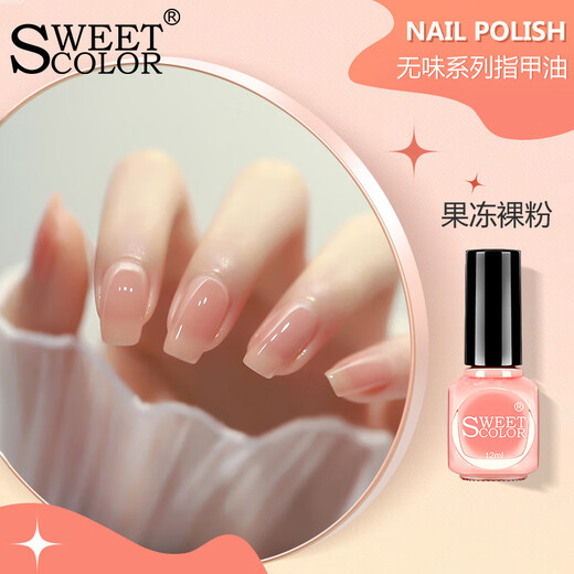 Sweet Color Unscented Eco-friendly Nail Polish No-Bake Jelly Nude Powder 12ml Light Pink Non-Tearable Nude New Year Gift