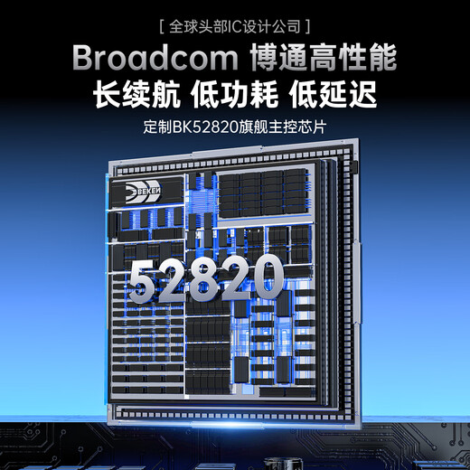 攻击鲨/攻击鲨G3PRO 轻量化电竞三模鼠标蓝牙无线 右手型RGB灯效CSGO吃鸡LOL电竞宏台式笔记本通用带底座 攻击鲨G3pro 黑色