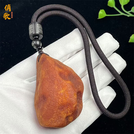 Qiaoge natural beeswax genuine raw stone handle piece Baltic amber flower wax pendant 34.37 grams