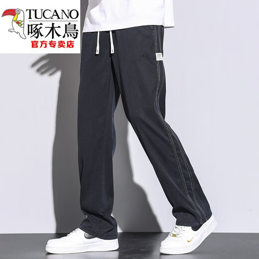 啄木鸟（TUCANO）夏季天丝裤子男直筒宽松拖地潮牌阔腿裤2025秋天薄款休闲长裤男士 1048灰色【1条装】 M 码