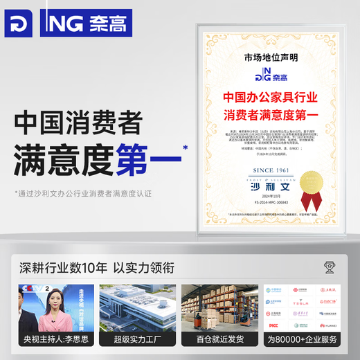 NAIGAO training table and chair combination mobile folding table long table educational institution splicing multifunctional desk double conference table