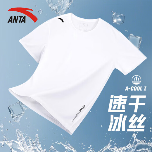 安踏（ANTA）冰丝速干短袖t恤男夏季白色薄款透气高端男士青少年跑步运动上衣 纯净白【冰丝速干-肩膀logo】 L /175 适合120-140斤