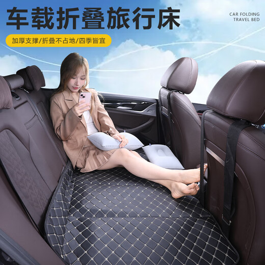 Nanbomaru Car Back Seat Folding Bed Car SUV Rear Sleeping Mat Travel Mattress Baby Stroller Car Sleeping Magic Mini Version Thickened Black Rice Car Bed Free Felt