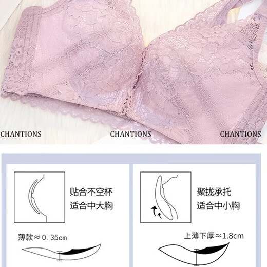 CURMOI 2 pieces front button bra, beautiful back underwear for women, thick style, small breasts look bigger/thin style, big breasts look smaller, anti-sagging, large size, light gray, a set including underwear, limited edition XL 38/85AB 2cm, thin at the top and thick at the bottom