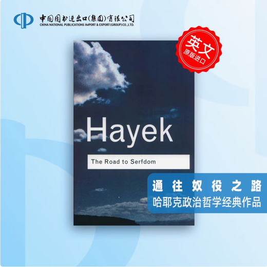 【现货速发】通往奴役之路 哈耶克 英文原版 The Road to Serfdom英文原版 9780415253895