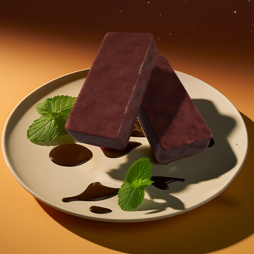 光明紫雪糕冰淇淋  经典回味香草巧克力脆皮冷饮冰激凌55g/支 15支(825g)