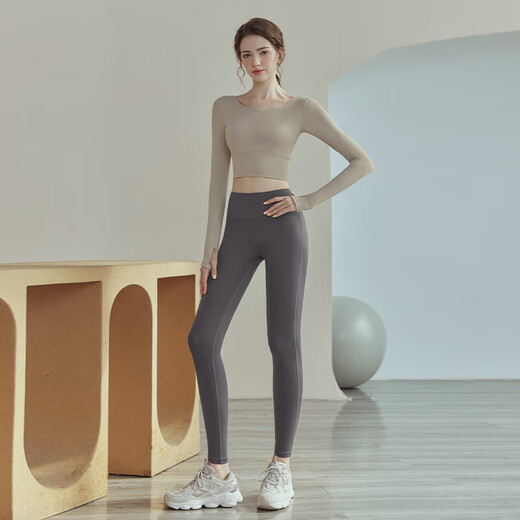 Gu Jianmu Yoga Wear Women's Spring and Summer Style Fixed Cup Sports Top Running Pilates Training Fitness Wear Long Sleeve Light Pink Top Fixed Cup + Patterned Gray Pants L L120-140Jin Jin equals 0.5 kg