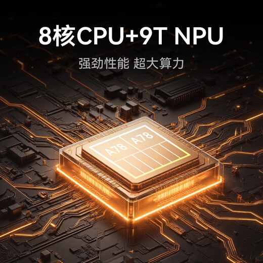 IFlytek's blockbuster new product Smart Office Laptop X5 Pro-Mocha Brown 10.65-inch ink screen e-paper book e-book reader handwritten notebook e-paper book