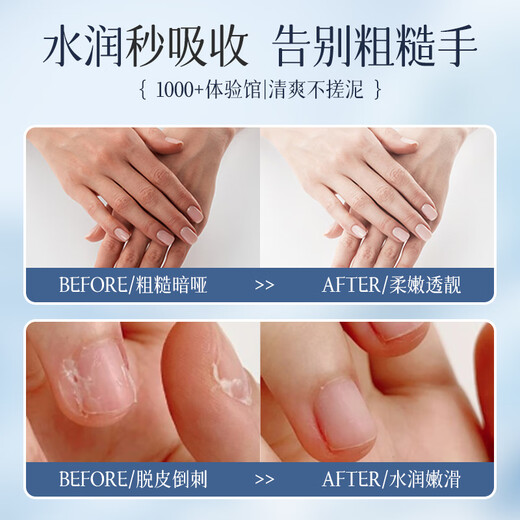 Dyey Vaseline Hand Cream for Cracked Hands and Feet Moisturizing Cream for Heel Cracks, Anti-Cracks, Cracks, Cracks and Cracks Cream, Anti-peeling Cream