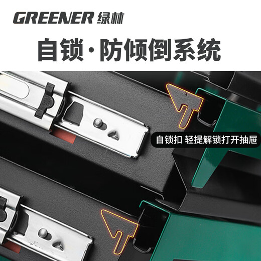Qiao Bo Lai Tool Cart Auto Repair Drawer Trolley Multifunctional Mobile Workshop Maintenance Heavy Tool Cabinet Box Model X73 Seven-layer Side Drawing Green and Black Model