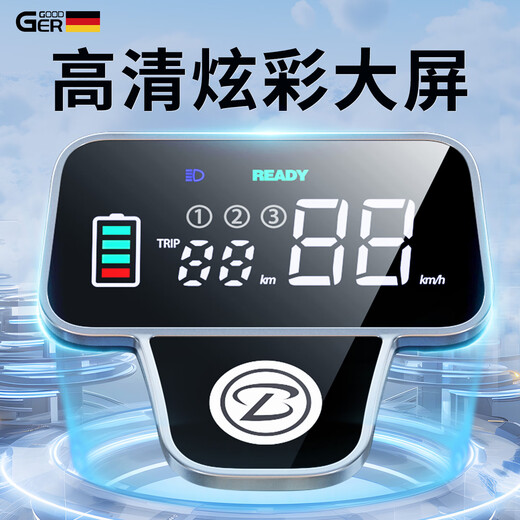 Garide's new hill-climbing electric tricycle for home use for women, small battery car for the elderly, cargo-carrying leisure double-row scooter 600W48V12A about 50 miles + Chaowei lead-acid