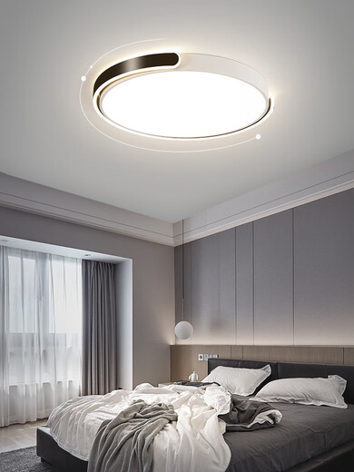 Sanxiong Aurora Lampe de Chambre à Coucher Plafonnier Nouvelle Chambre Principale Nordique Ins Simple Moderne Salle d'étude Salle à Manger Ronde Lampe de Chambre à Coucher Principale Blanc Spectre Complet Ra9756CM Lumière Blanche