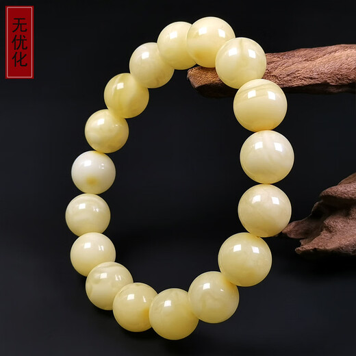 Amber style, one object, one picture, one certificate, beeswax bracelet, natural amber bracelet, men and women, Russian white flower beeswax bracelet, 17.4g, 12mm