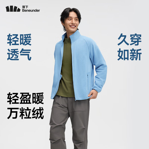 Under the banana fleece jacket men's jacket lining stand-up collar plus velvet autumn outdoor warm 1000-grain fleece jacket Manmu Black XL