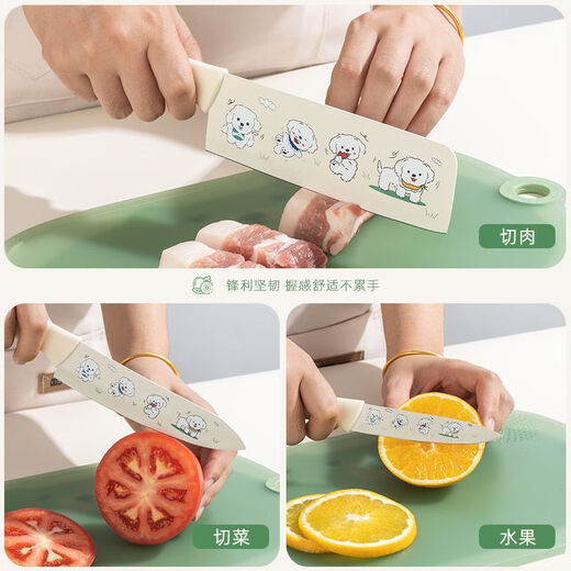 CHUI DA REN Pacha dog fruit knife stainless steel household paring knife multi-purpose knife melon and fruit knife 01BTZDT0301
