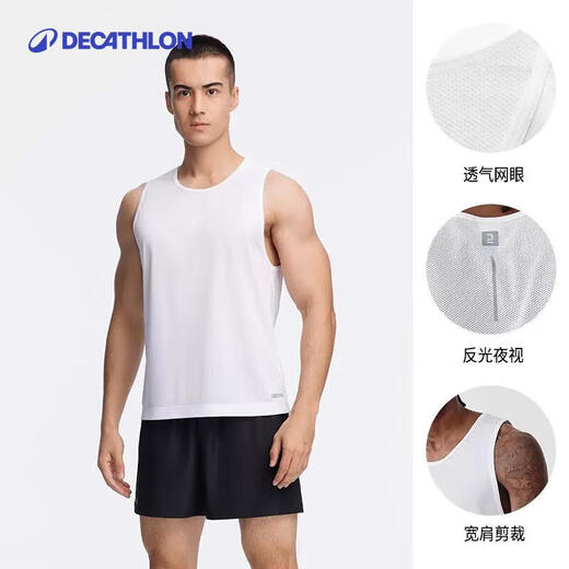 迪卡侬速干背心男夏季跑步健身无袖篮球快干纯色训练服-2504713