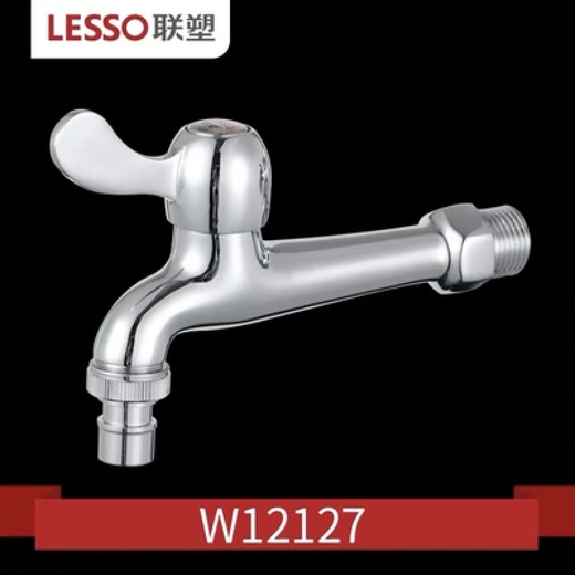 联塑（LESSO）304不锈钢全铜4分加厚冷热水三角阀热水器马桶止水阀家用 联塑WP12127精铜加长洗衣机龙头