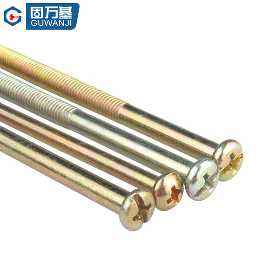 Guwanji Iron Color Zinc Cross Round Head Screws Pan Head Screws Galvanized GB818 Round Head Machine Tooth Bolts Small Screws M3-M8 M5*12 500 pieces