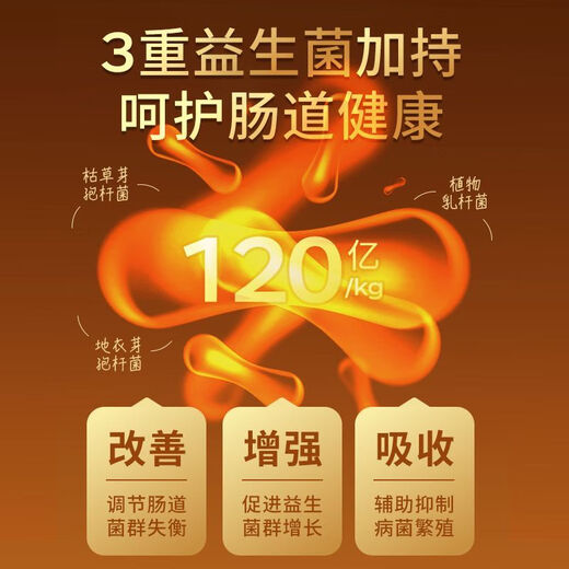 OIMG Zhen Xiaozhu Cat Food Fresh Meat Nutritional Natural Chicken Beef Formula General Complete Price Food for Adult Cats and Young Cats Chicken Formula 5Jin Jin equals 0.5kg