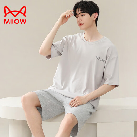 MiiOW Modal Cool Pyjamas Herren Sommer Kurzarm Shorts Teenager Einfaches lockeres dünnes Herren-Heimbekleidungsset 9712 L 100-120Jin Jin entspricht 0,5 kg
