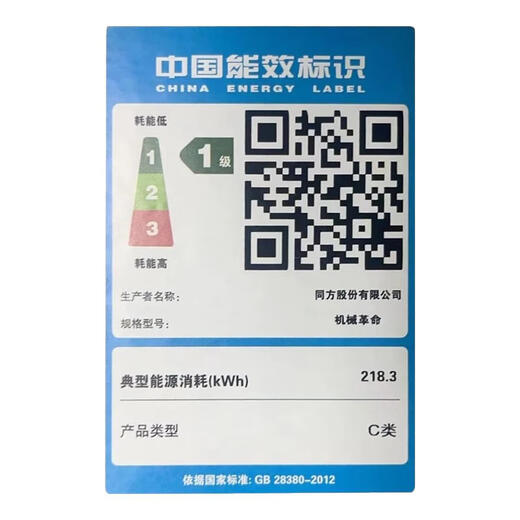 机械革命极光X pro潮玩版国家2025【补贴20%】16英寸酷睿i7HX电竞游戏本 满功耗5070/5060学生笔记本电脑 i7-14650HX丨5060丨1T+32G潮玩白 【需要升级加装可以联系客服】