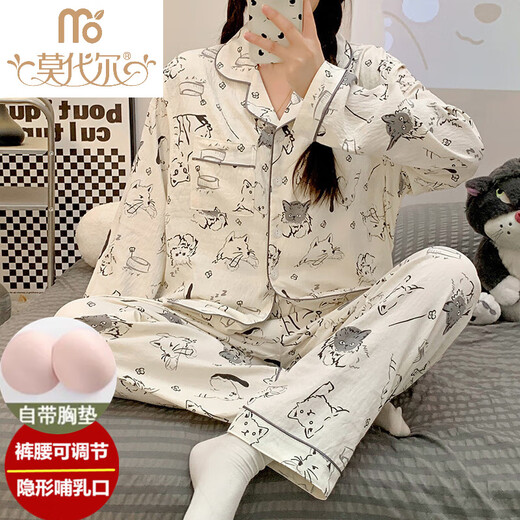 莫代尔带胸垫月子服夏季薄款产后纯棉春秋喂奶孕妇哺乳怀孕期睡衣紫色花 756#小猫 L (90-110斤)