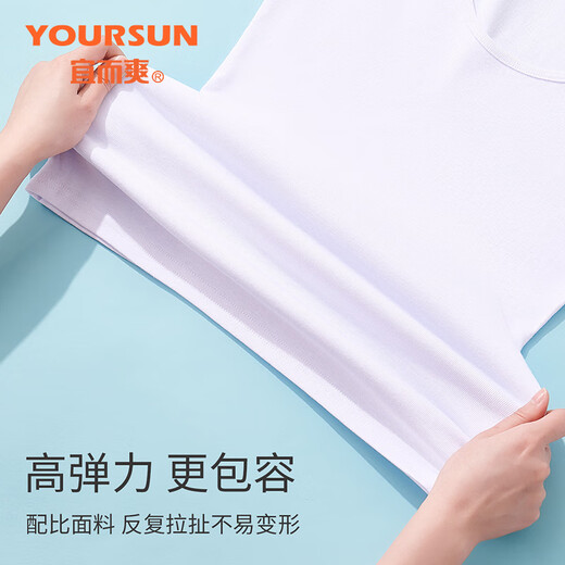 Yiershuang 100% cotton women's suspender solid color round neck comfortable vest women's sleeveless bottoming top can be worn outside