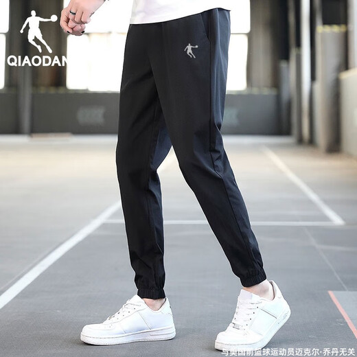 Jordan Sports Pants Men's 2025 Autumn New Quick-Drying Woven Loose Leg Casual Pants Basketball Running Guard Pants Men Black L/175