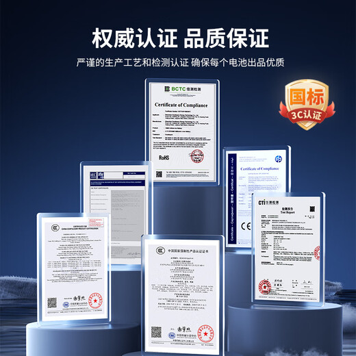 Multiply 10440 lithium battery 3.7V No. 7 AAA rechargeable battery toy electric toothbrush shaving razor with 4.2 volt 10440 3.7v 300mah tip section