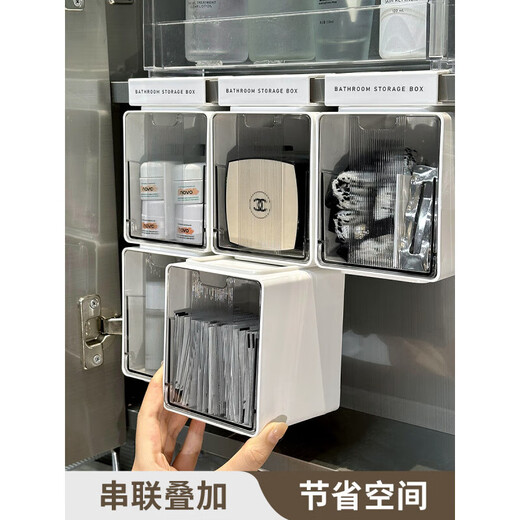 Pulian bathroom mirror cabinet storage box cosmetics storage artifact under the bathroom cabinet makeup cotton swab lipstick storage shelf 6-piece set (white hook type * 3 + adhesive type * 3)