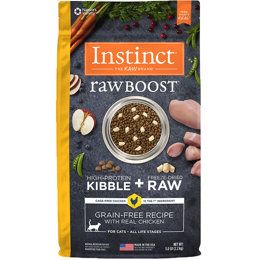 INSTINCT Bailey Fresh Healthy Ideal Body Low Calorie Low Fat Weight Control Grain-Free Chicken Freeze-dried into Complete Cat Food for Kittens Fresh Freeze-dried Beef 4.5 lbs (After 25 Years) 0g Double Label Anti-Counterfeiting