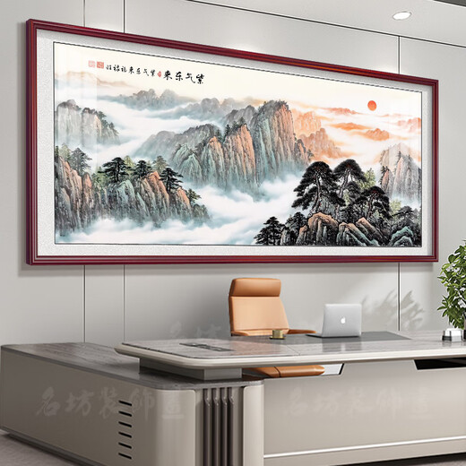 承琉金色万里长城山水国画靠山图客厅办公室背风景墙字画中堂聚财挂匾 01款-万里长城 【高档款】实木框+有机玻璃+成品发货尺寸：3519