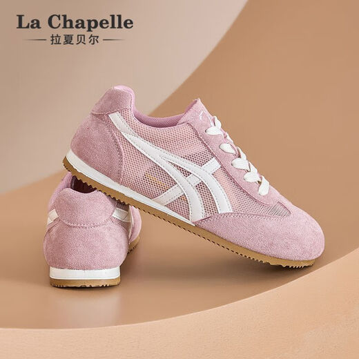 La Chapelle yellow German training shoes women's shoes 2025 new summer mesh breathable white shoes thick-soled casual board shoes yellow XXE6625-2 [Summer single network] 38