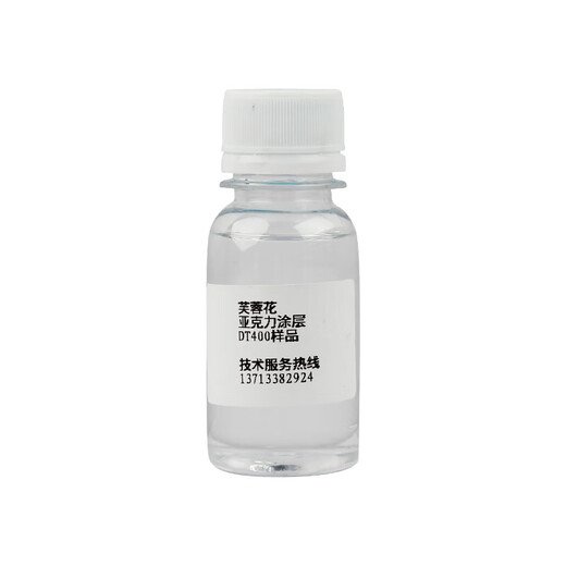 Hibiscus UV coating liquid Acrylic metal glass tile PP silicone printing uv ink glass coating liquid (two components) 35