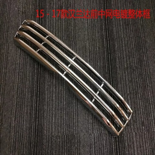 丽田适用于15-18款丰田新汉兰达中网亮条中网框17汉兰达改装中网框 1517款汉兰达三色中网4片