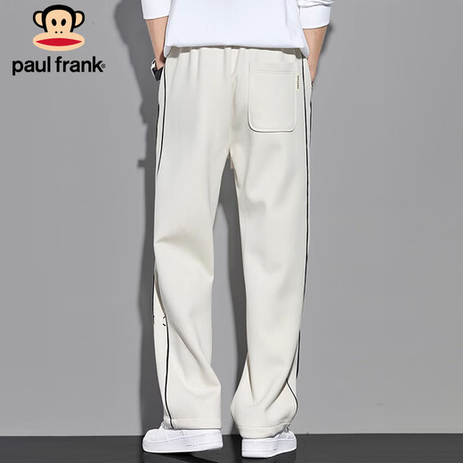Big mouth monkey (paul frank) casual pants men's drapey sports pants men's spring and autumn knitted sweatpants men's loose trousers