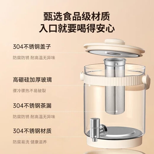 Ingrid's birthday gift is practical and high-end, a gift for girls to meet their besties, a gift for elders, glass water cup, health set, souvenir, health combination set, gift box 1 piece