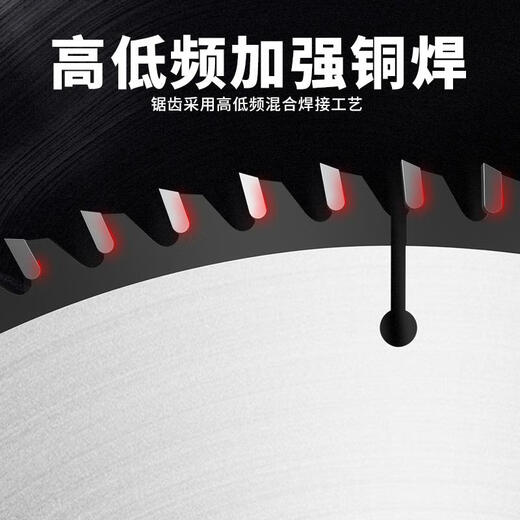 Oluoxun customized 355/355/400 profile cutting machine special woodworking saw blade firewood cutting artifact 35 cm 60 teeth 30 holes