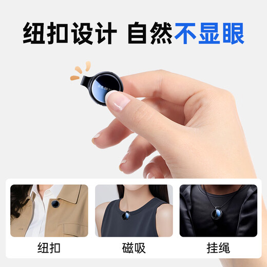 Shinco ai smart recording pen RV20 pro portable compact button 64G recording to text intelligent noise reduction real-time translation recording artifact recording bean professional recording equipment